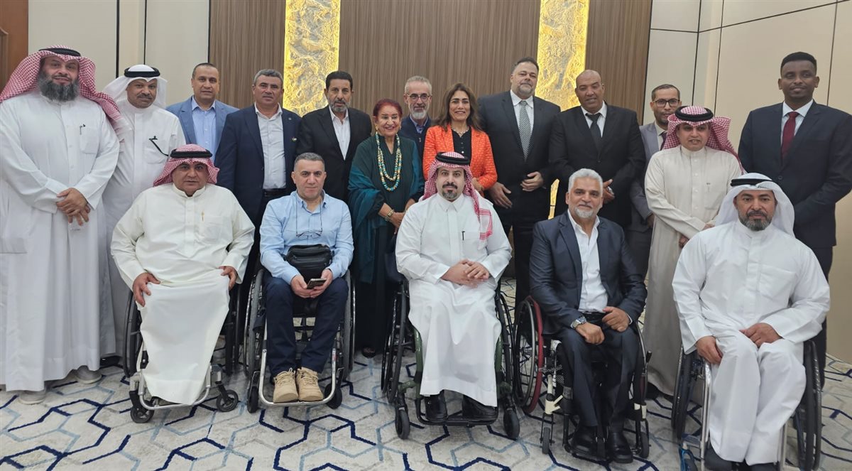 الاتحاد العربي لكرة السلة للكراسي المتحركة
