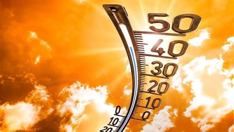 درجات الحرارة اليوم