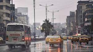 حالة الطقس