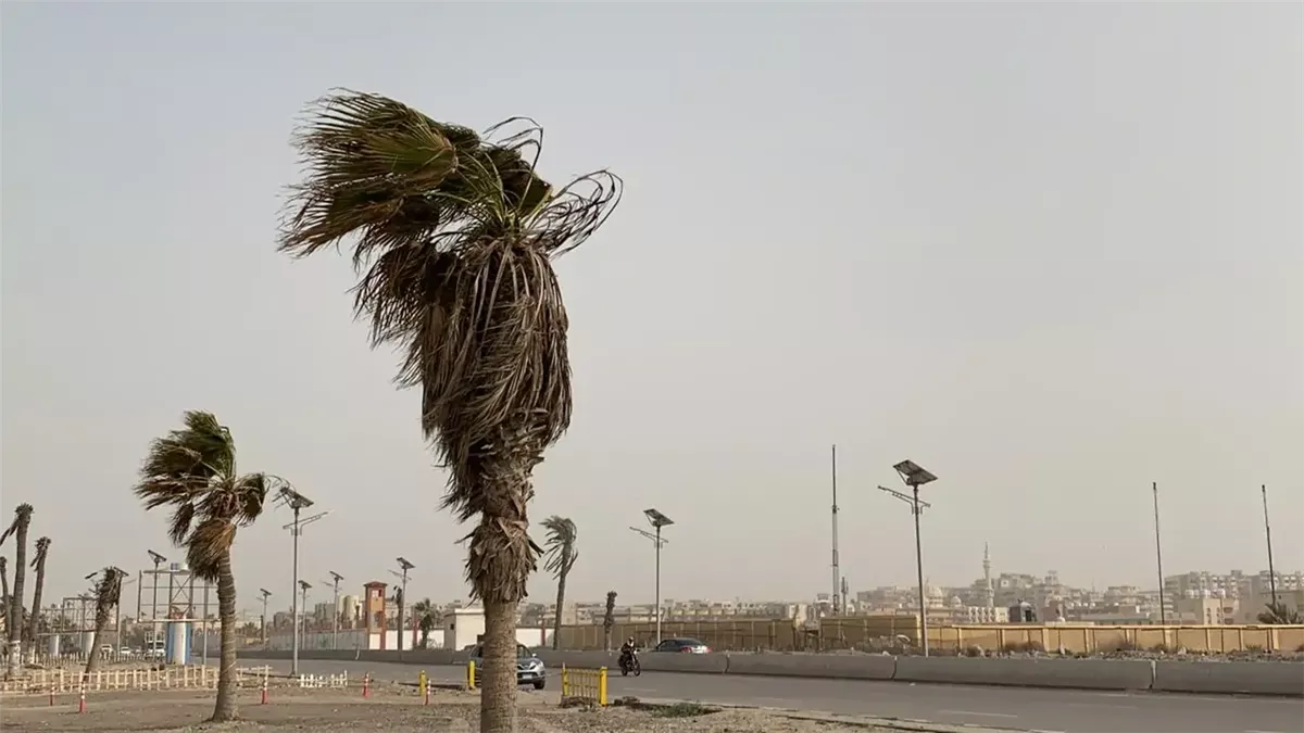 حالة الطقس