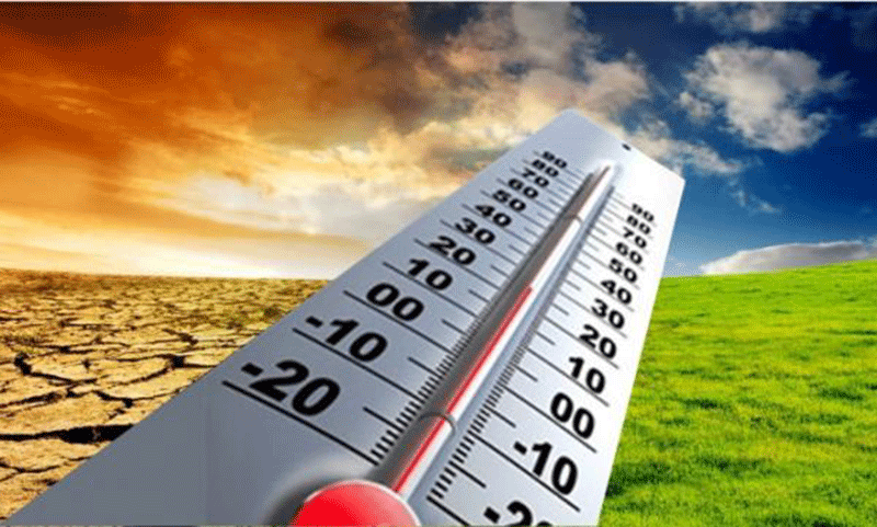 درجات الحرارة اليوم