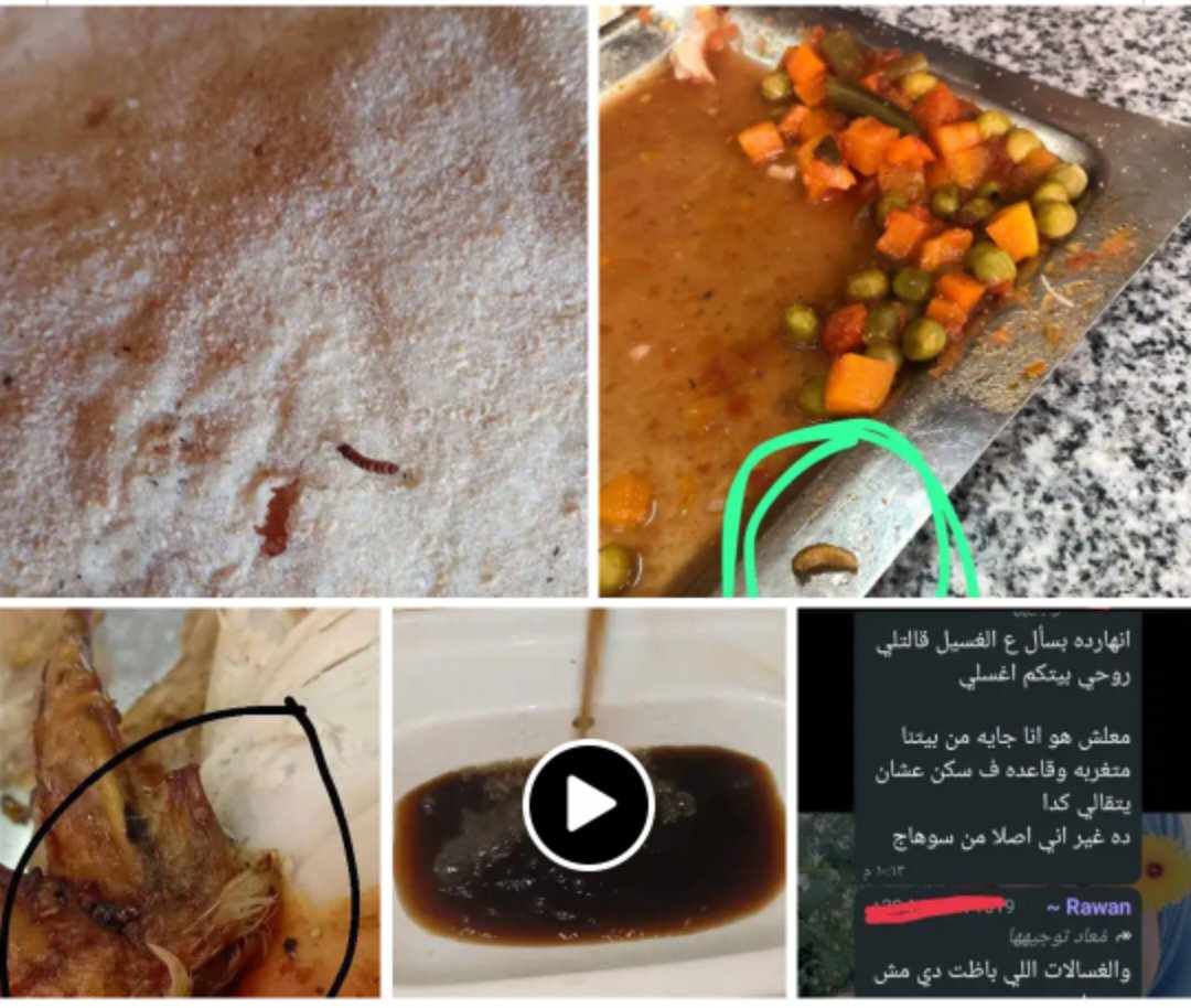 طرد طالبة من سكن المدينة الجامعية بالشرقية بعد كشفها عن سوء جودة الطعام والجامعة تفتح تحقيقا،فيتو