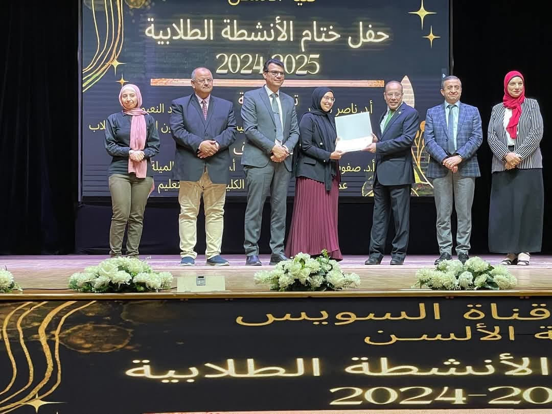 جانب من فعاليات حفل الختام، فيتو
