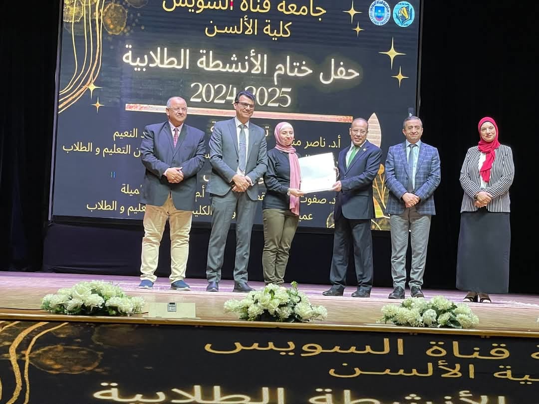 جانب من فعاليات حفل الختام، فيتو