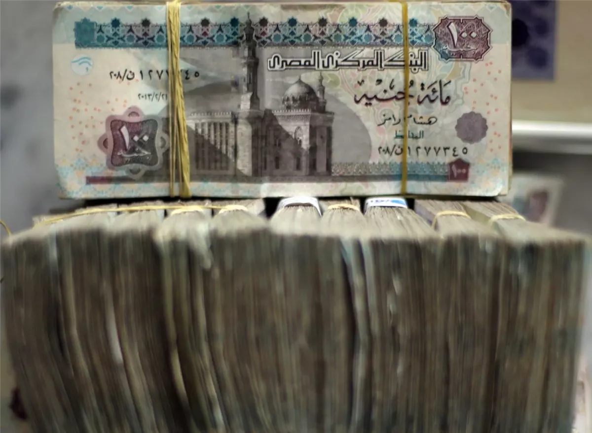 صرف مرتبات شهر