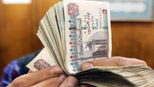 صرف مرتبات شهر