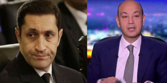 توتر العلاقة بين علاء مبارك وعمرو أديب، فيتو