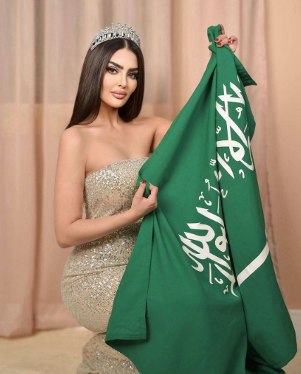 رومي القحطاني ملكة جمال السعودية، فيتو