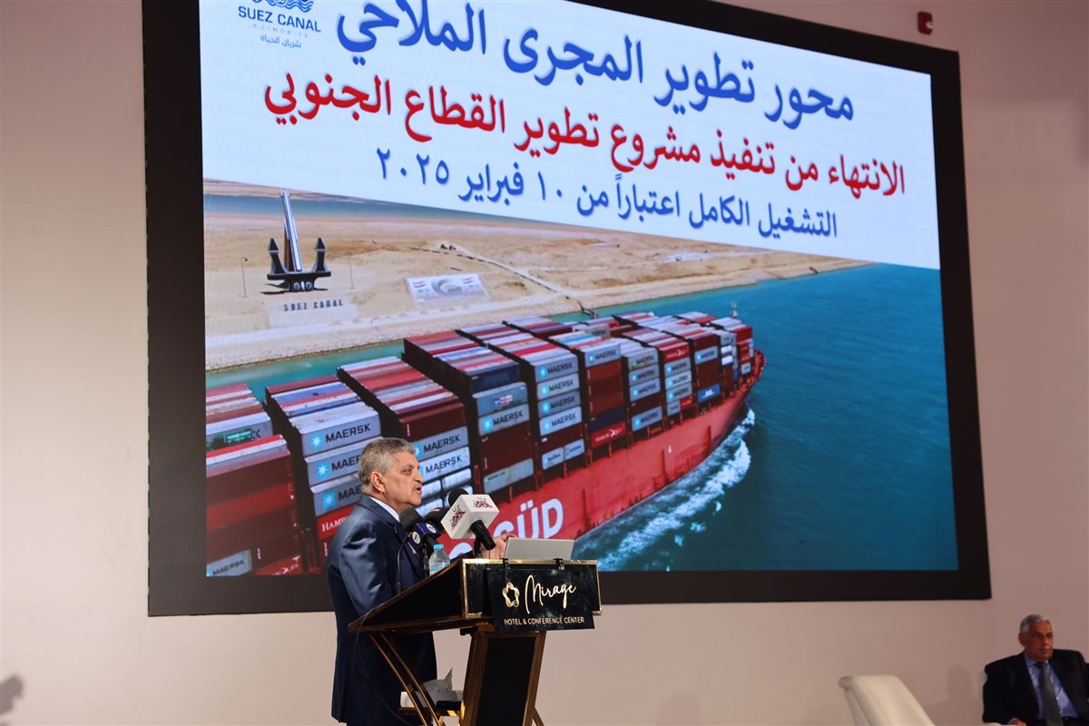 جانب من فعاليات الندوة، فيتو&nbsp;