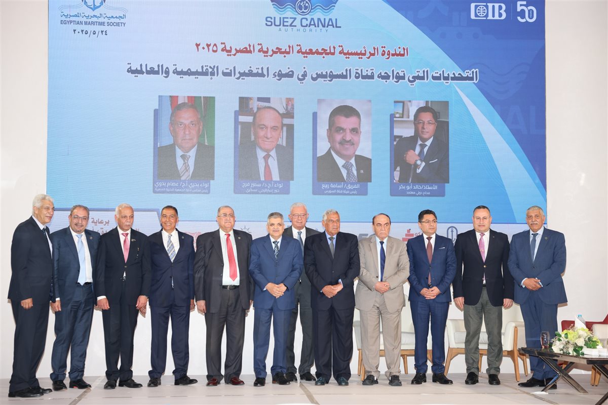 جانب من فعاليات الندوة، فيتو&nbsp;