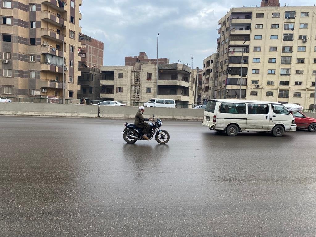 طقس اليوم