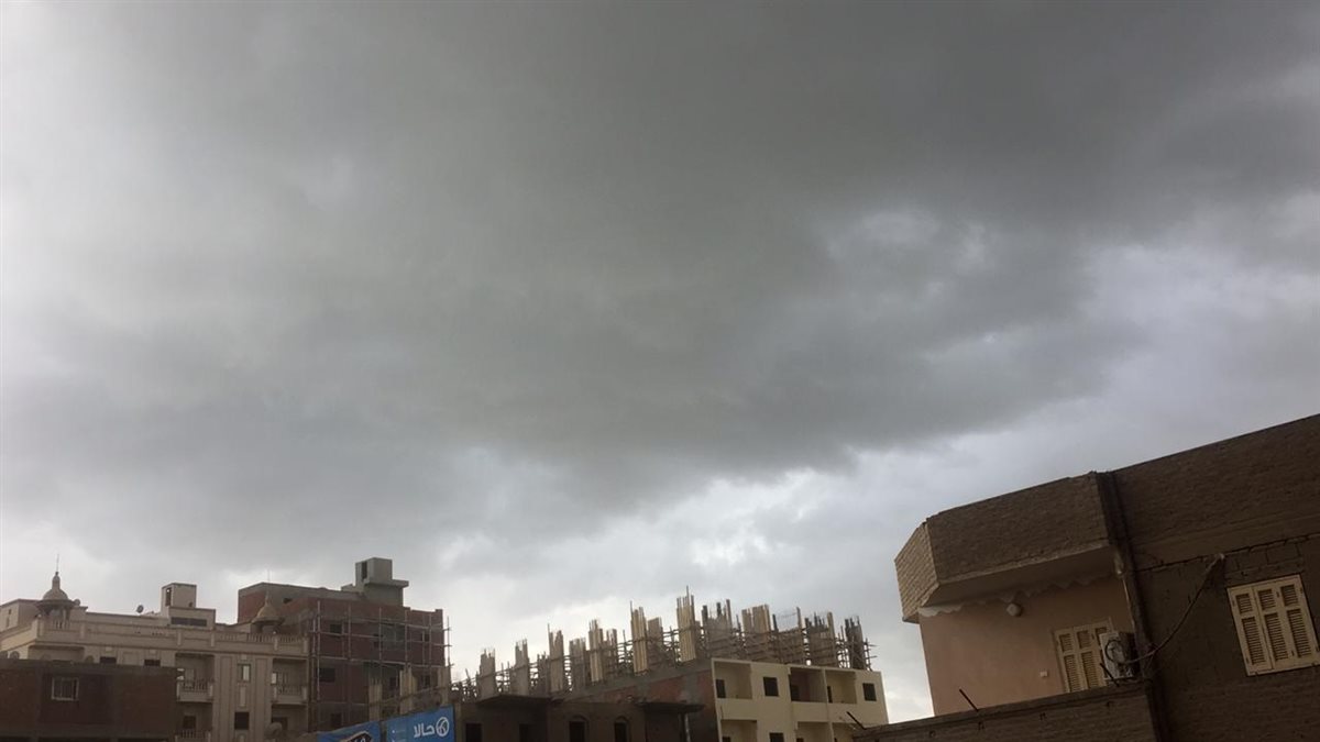 حالة الطقس اليوم