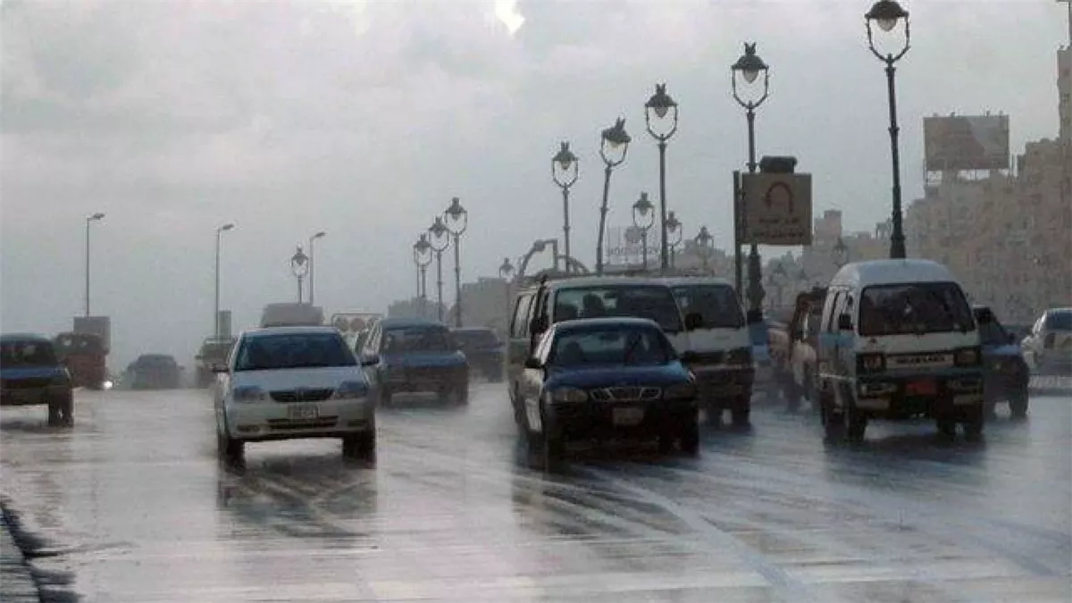 درجات الحرارة اليوم