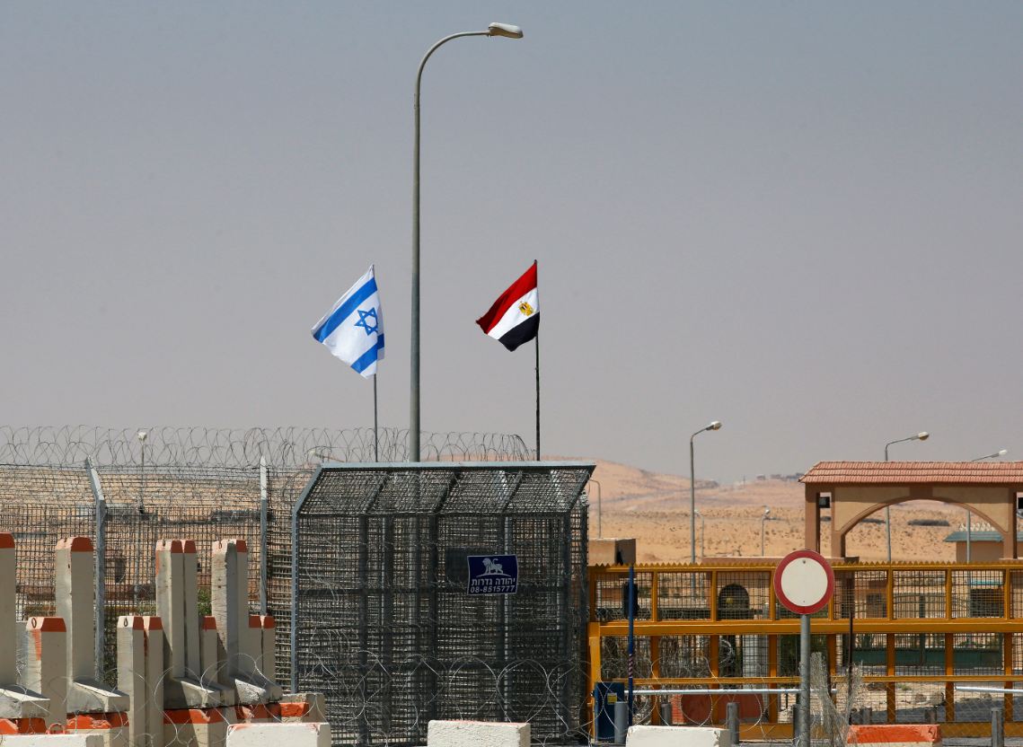 الحدود المصرية الفلسطينية، فيتو