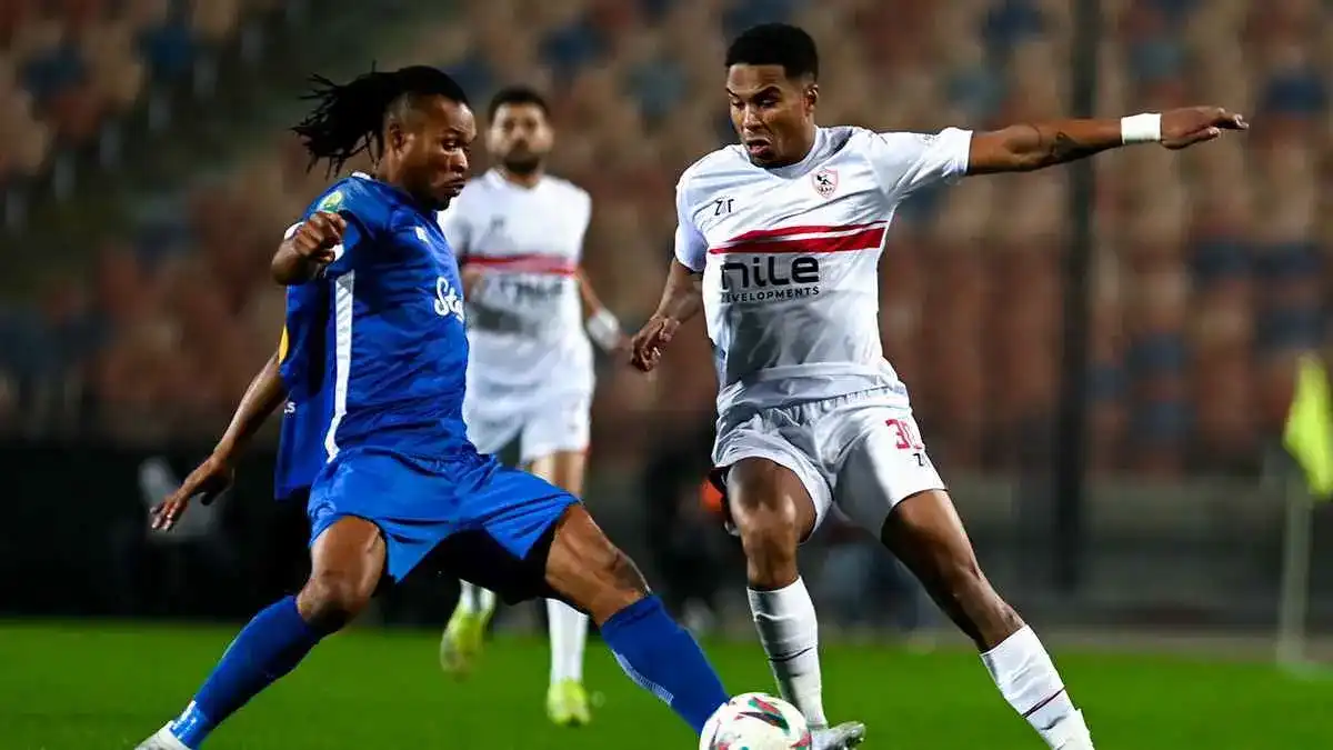 الزمالك