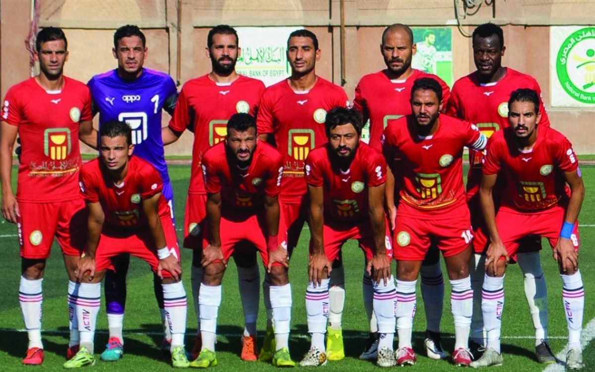 البنك الأهلي
