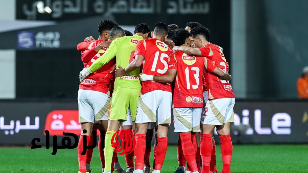 الأهلي وفاركو
