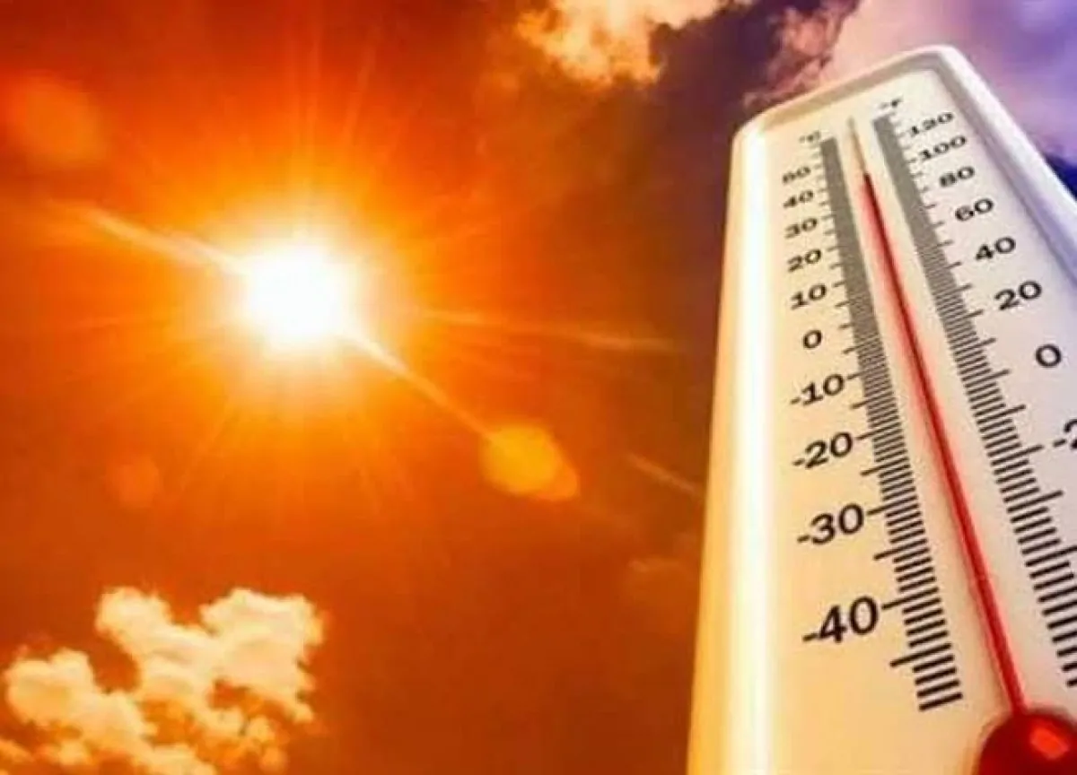 درجات الحرارة اليوم