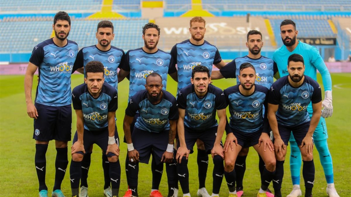 بيراميدز، فيتو