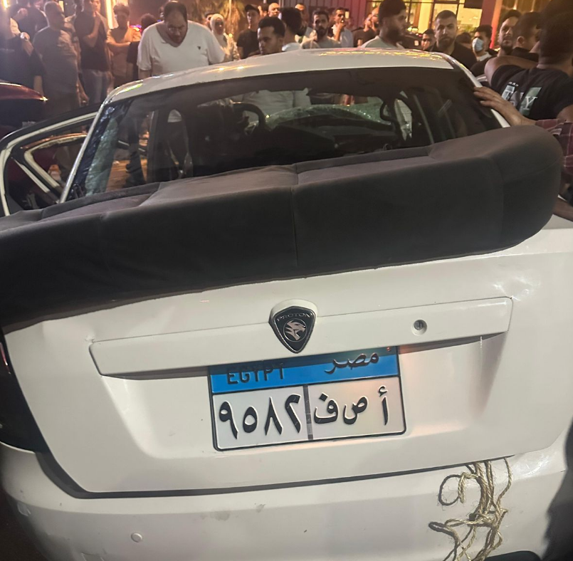 حادث &nbsp;تصادم بالمقطم