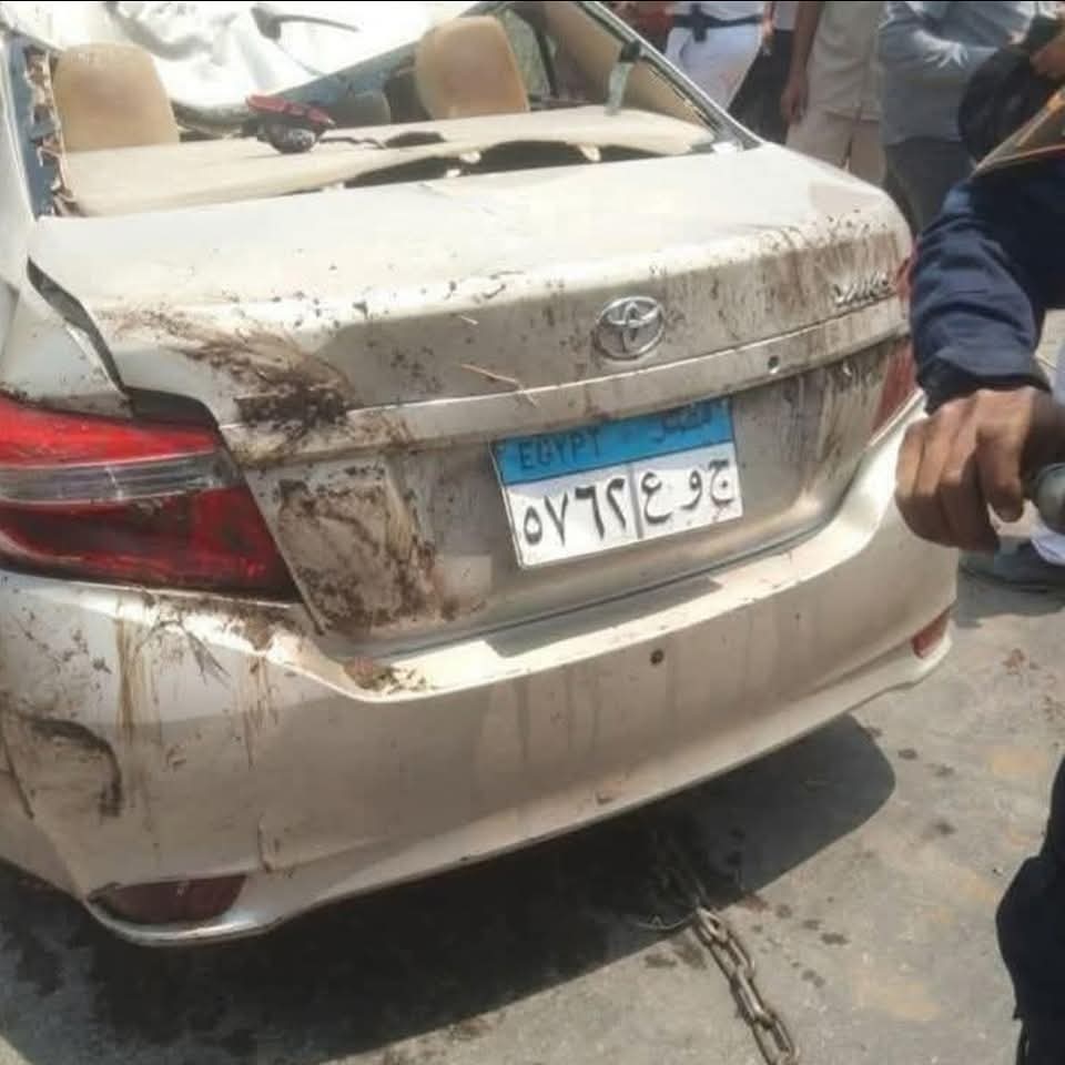 السيارة