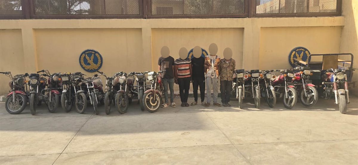 ضبط تشكيل عصابي لسرقة الدراجات النارية بأسلوب 