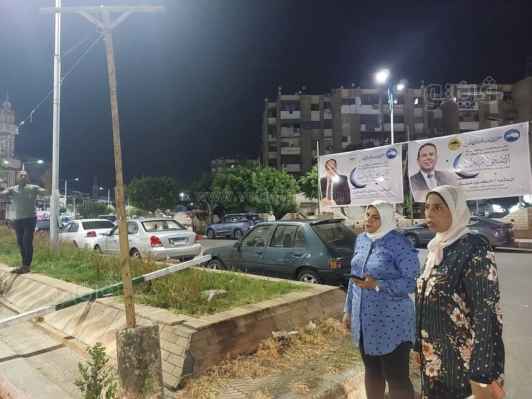 &nbsp;الضواحى بورسعيد تستعد لصلاة عيد الاضحى المبارك، فيتو
