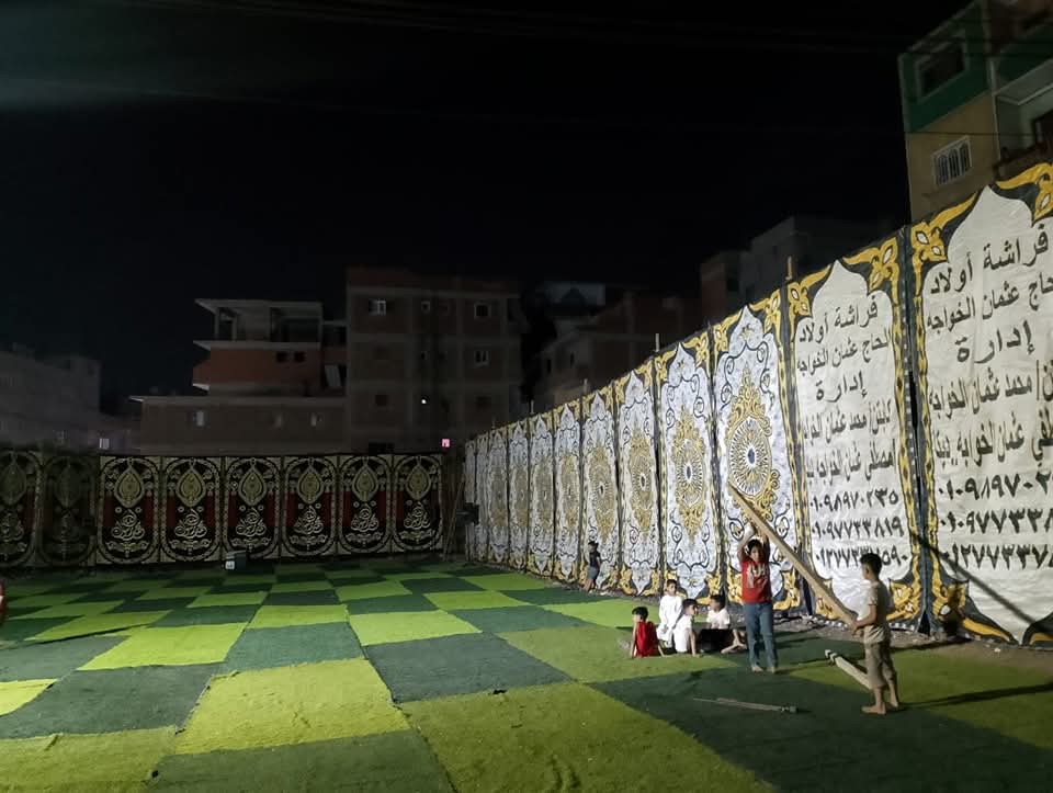 تجهيز ساحات عيد الاضحي المبارك،فيتو&nbsp;