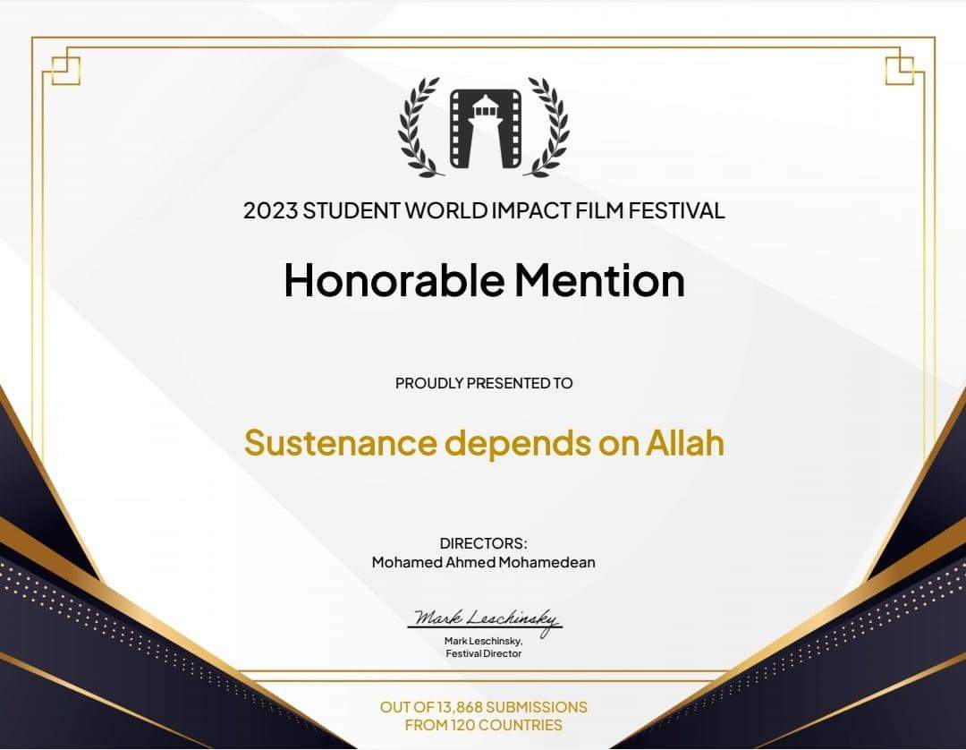 فيلم الرزق على الله، فيتو