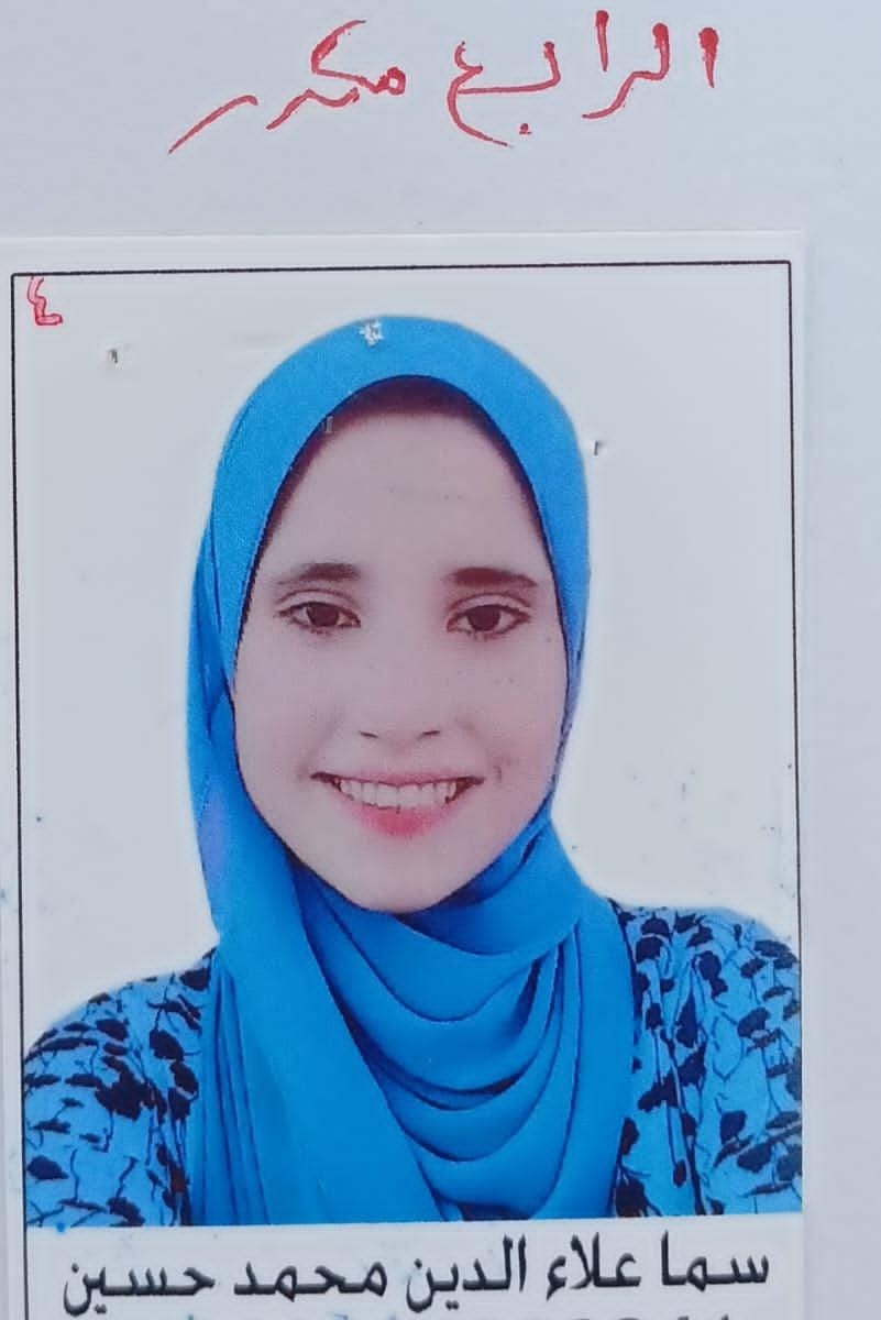 إعلان نتيجة الشهادة الإعدادية، فيتو