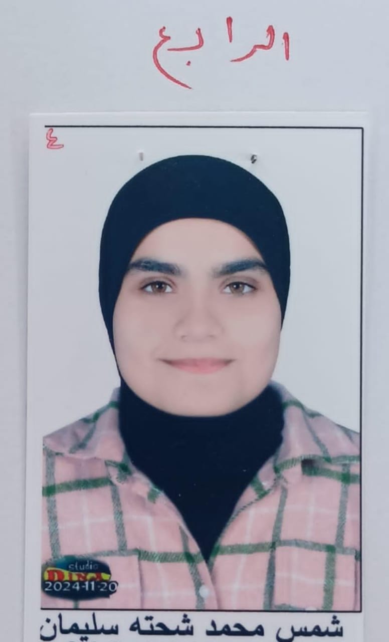 إعلان نتيجة الشهادة الإعدادية، فيتو