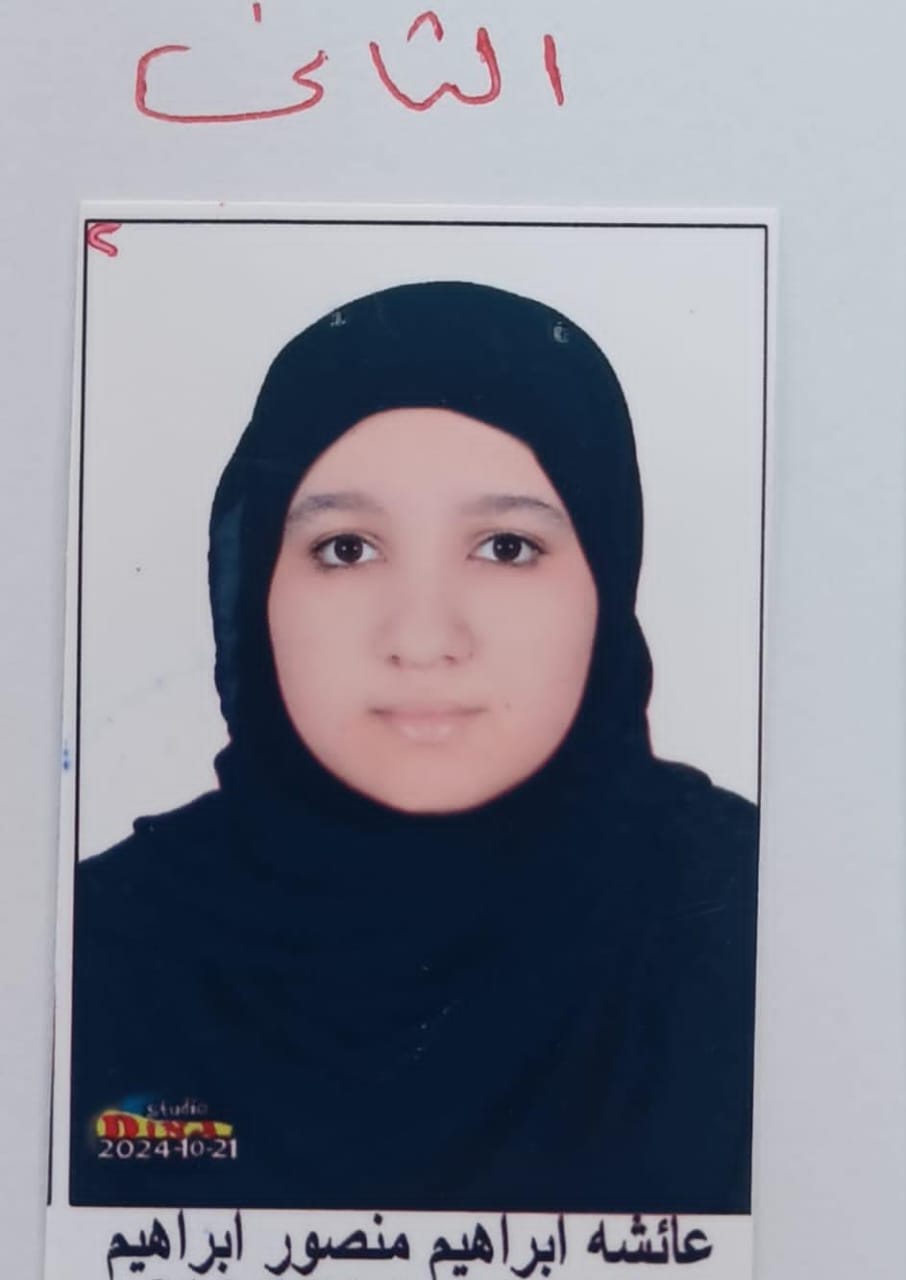 إعلان نتيجة الشهادة الإعدادية، فيتو