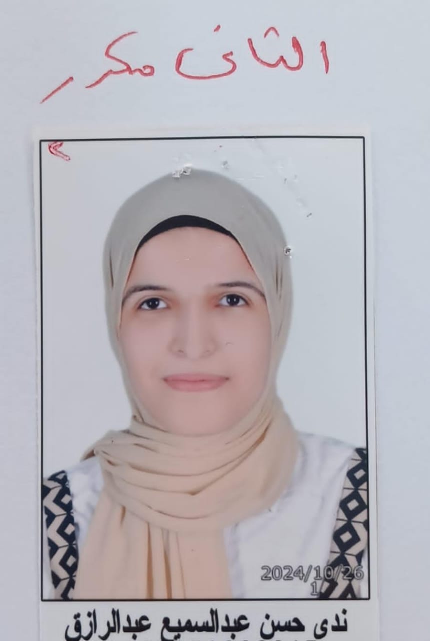 إعلان نتيجة الشهادة الإعدادية، فيتو