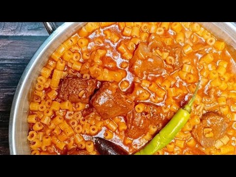 المبكبكة