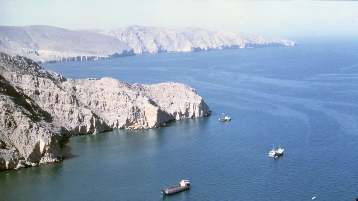 مضيق هرمز
