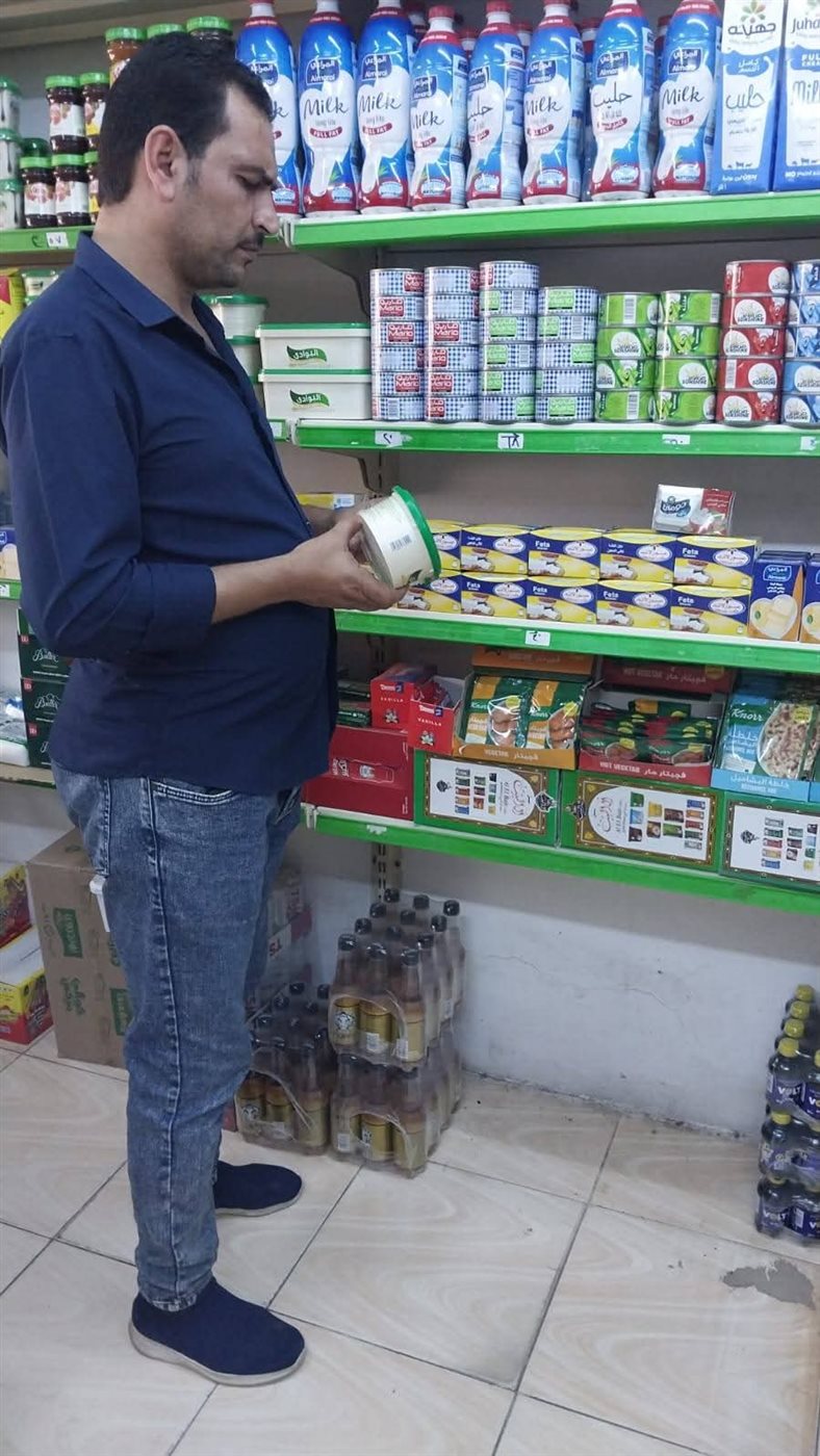 جانب من الحملة، فيتو