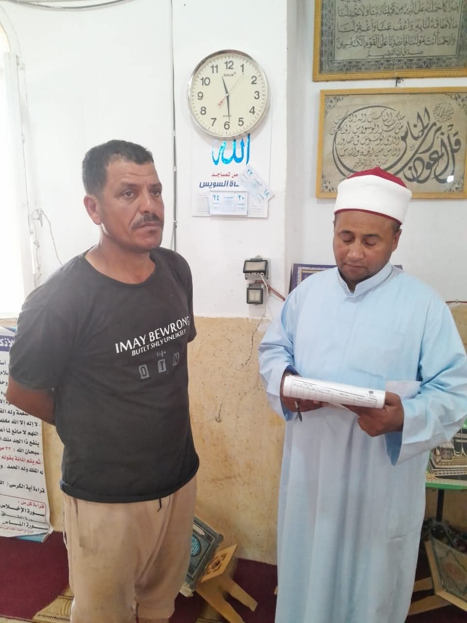جانب من الحملات، فيتو&nbsp;