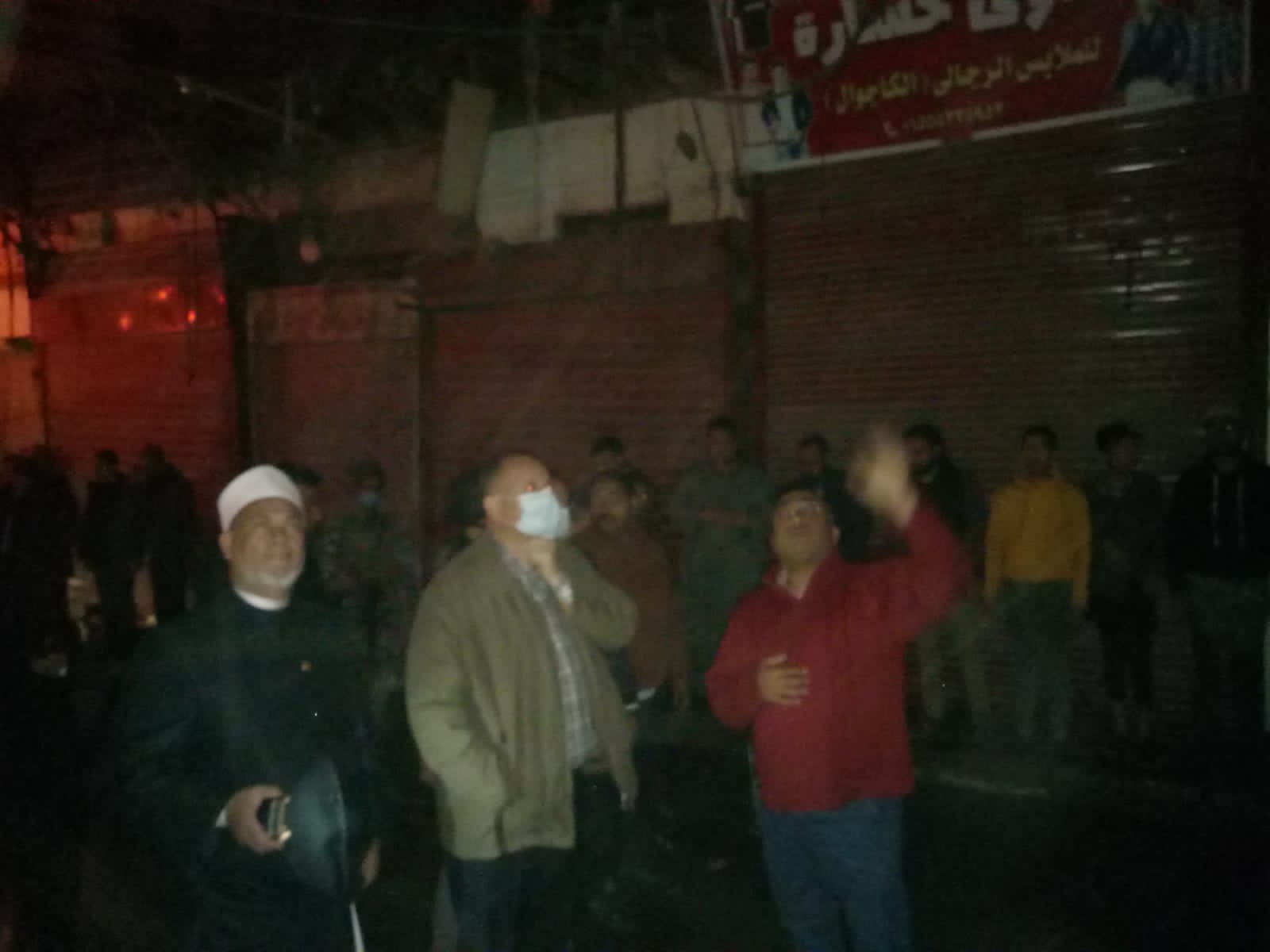 IMG-20211209-WA0009
