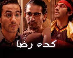 تنزيل (2)