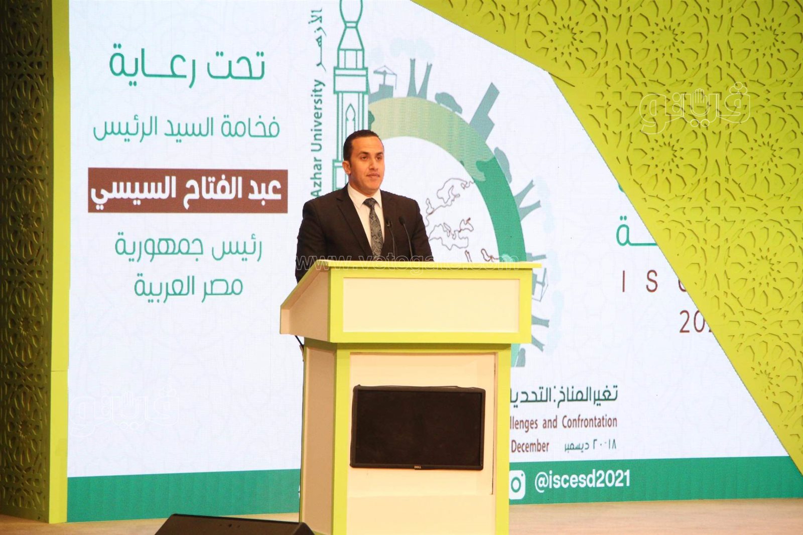 مؤتمر جامعة الأزهر (5)