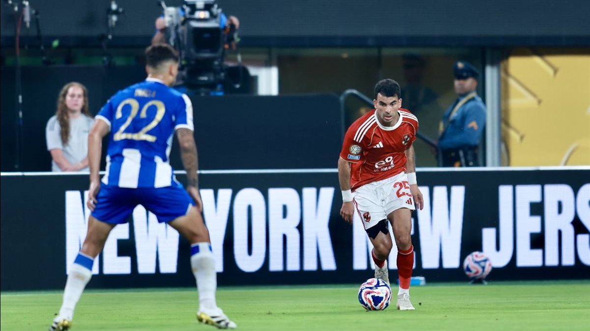 الأهلي وبورتو في كأس العالم للأندية، فيتو&nbsp;