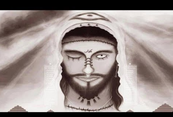 صفات المسيح الدجال، فيتو