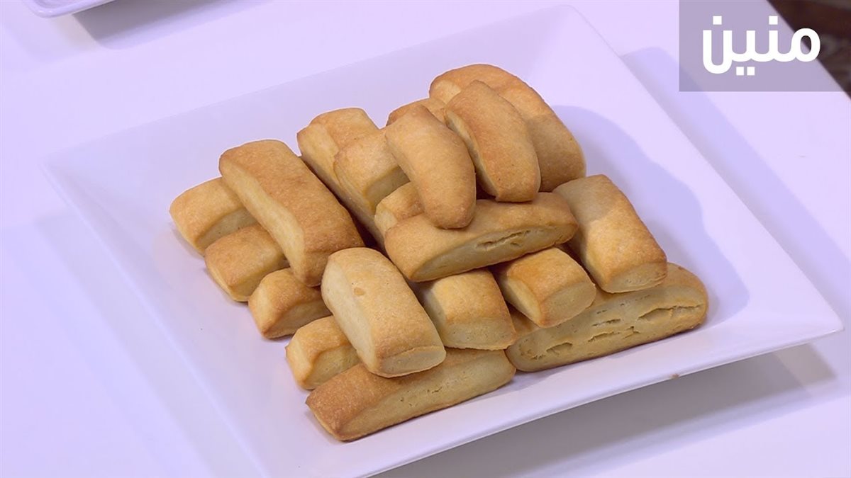 طريقة عمل المنين&nbsp;