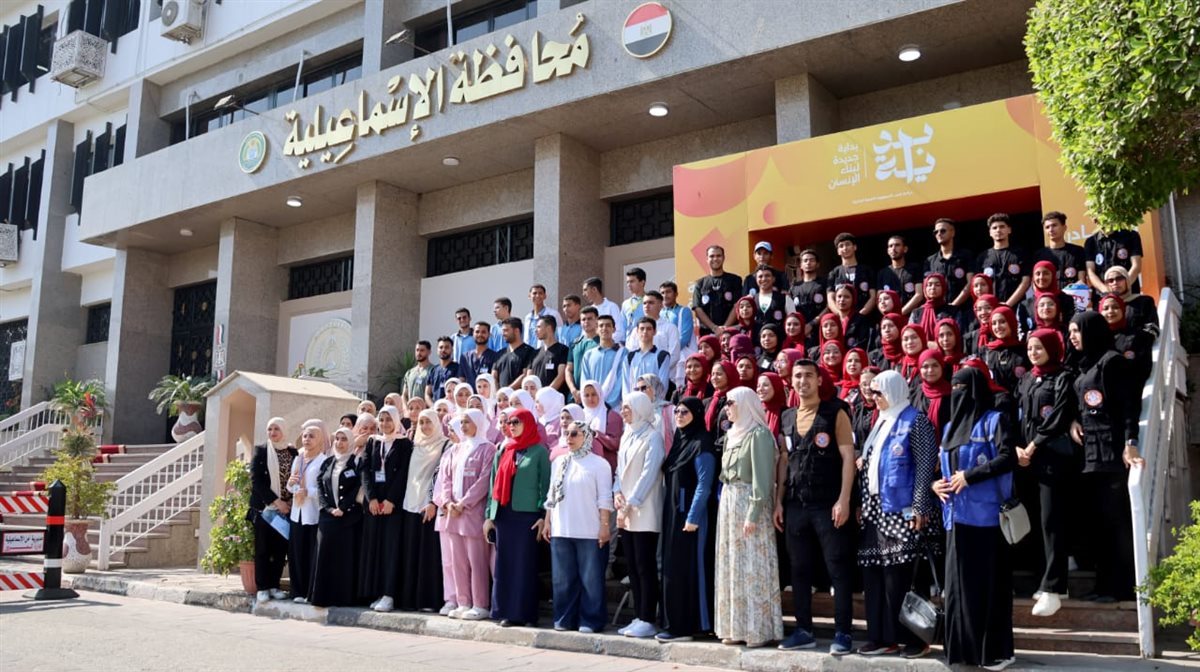 جانب من فعاليات الاحتفالية، فيتو