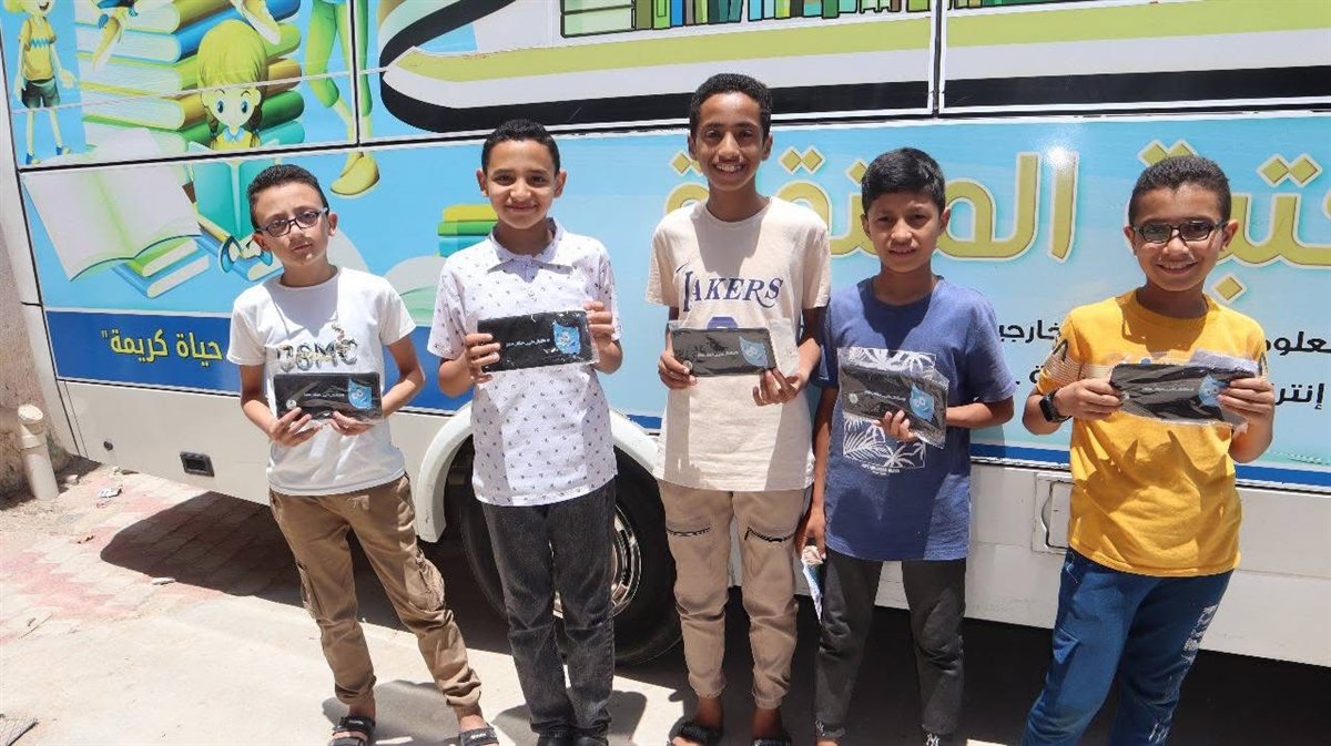 المكتبة المتنقلة تواصل أنشطتها بالبحيرة، فيتو&nbsp;