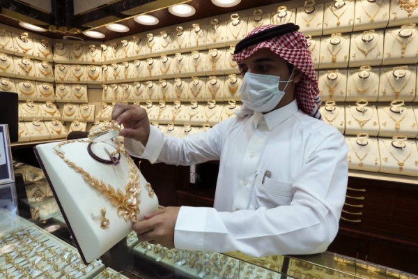 الذهب فى السعوديه - فيتو&nbsp;