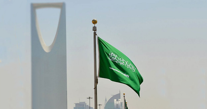 المملكة العربية السعودية