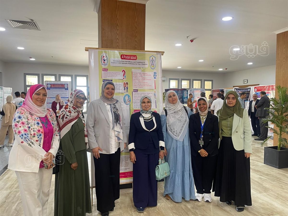 مؤتمر جامعه بورسعيد السنوى للدراسات العليا، فيتو