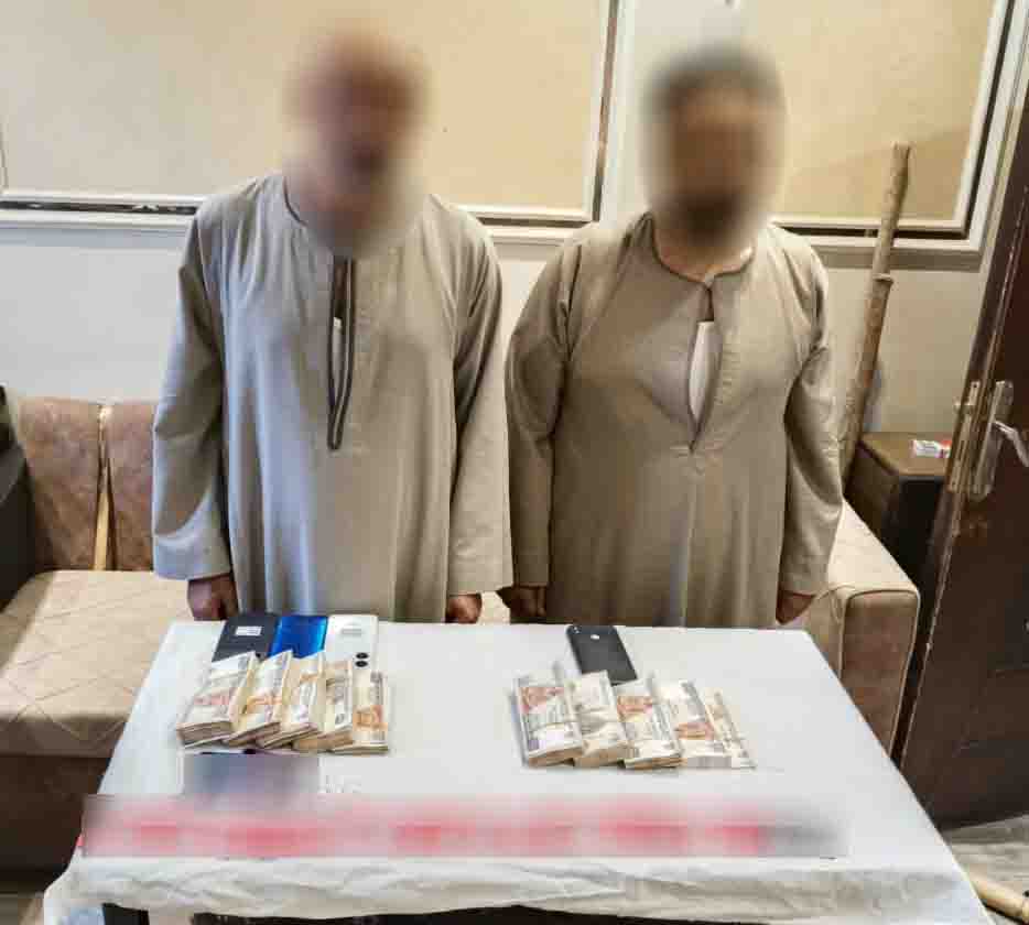ضبط شخصين بأسيوط للنصب وتوظيف الأموال في المراهنات والعملات المشفرة&nbsp;