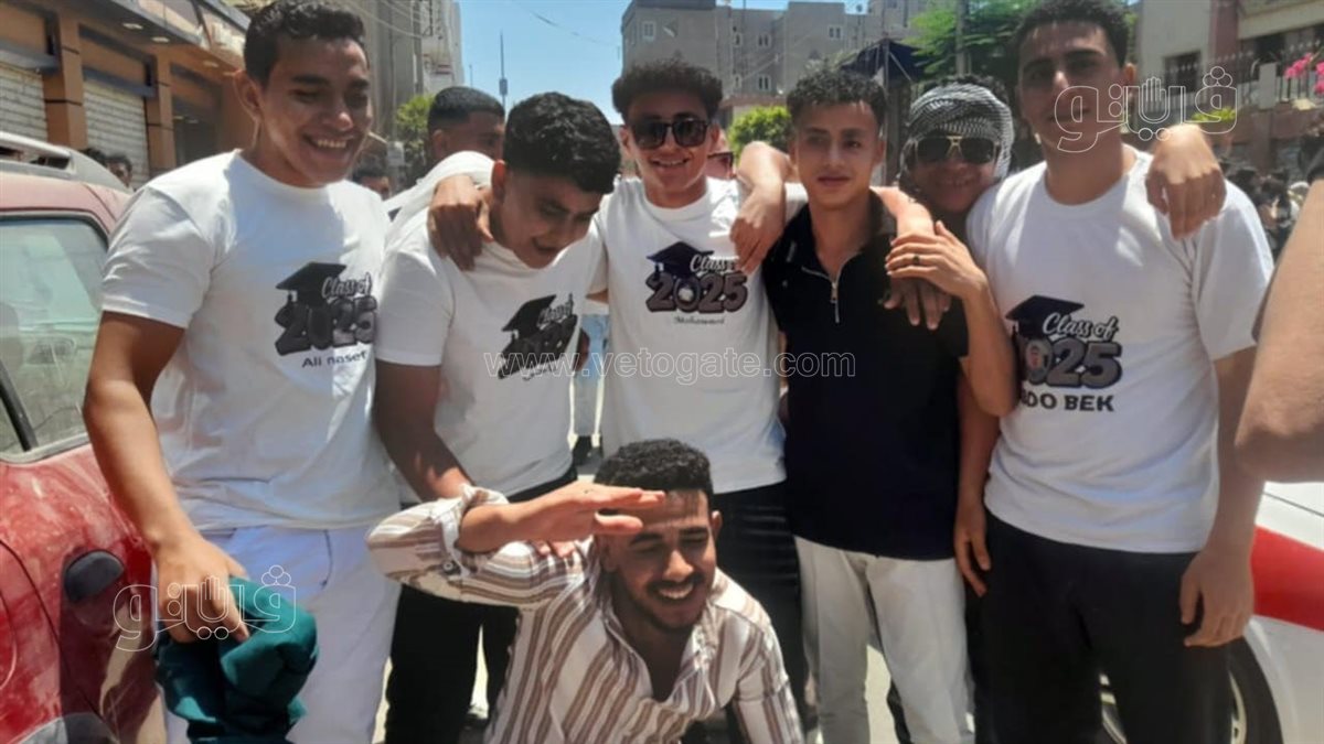 انتهاء الامتحانات